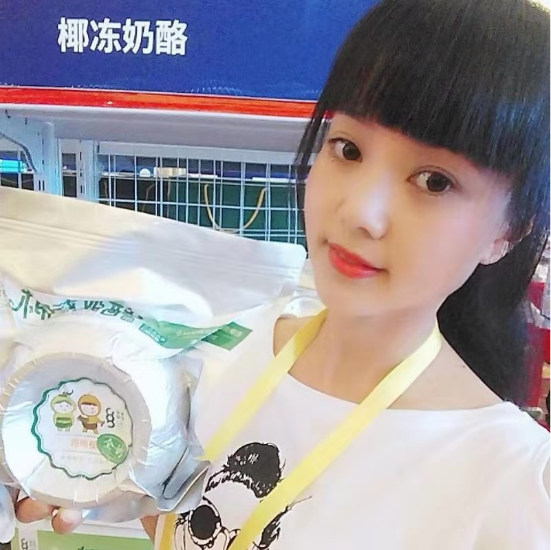 常来常往：椰冻奶酪