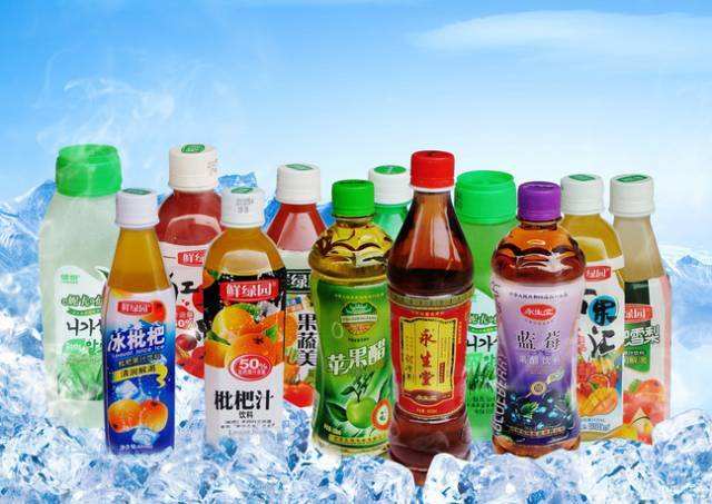 《食品安全国家标准 饮料》2020版征求意见稿与2015版标准比对解读