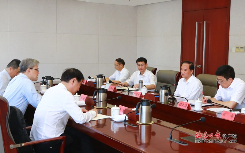 刘赐贵:全力推动自贸港政策落实落细