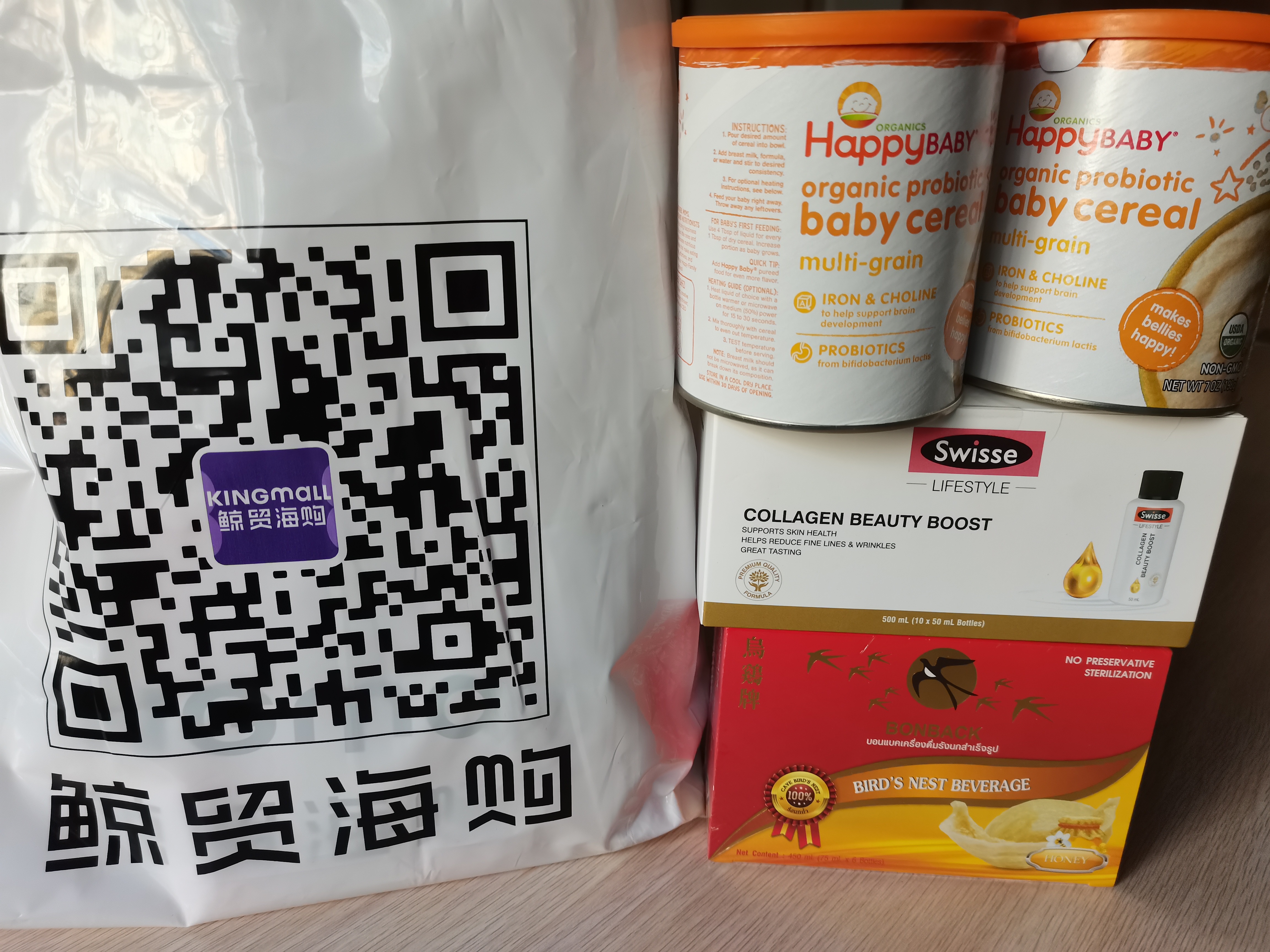 海口一跨境电商实体店 所售商品没有中文标签