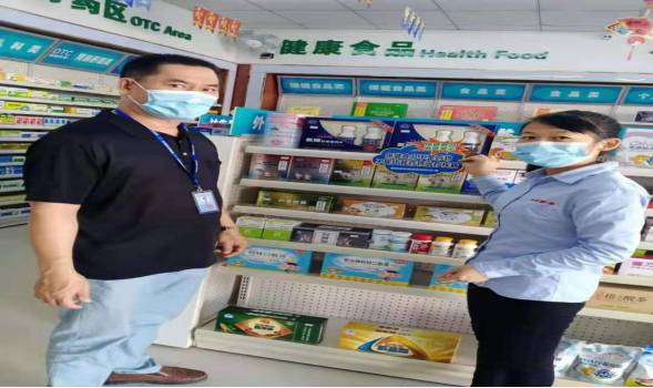 保亭县市场监管局开展保健食品行业专项清理整治工作