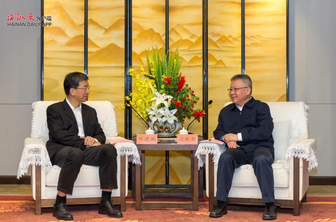 沈晓明会见中国科协党组书记怀进鹏