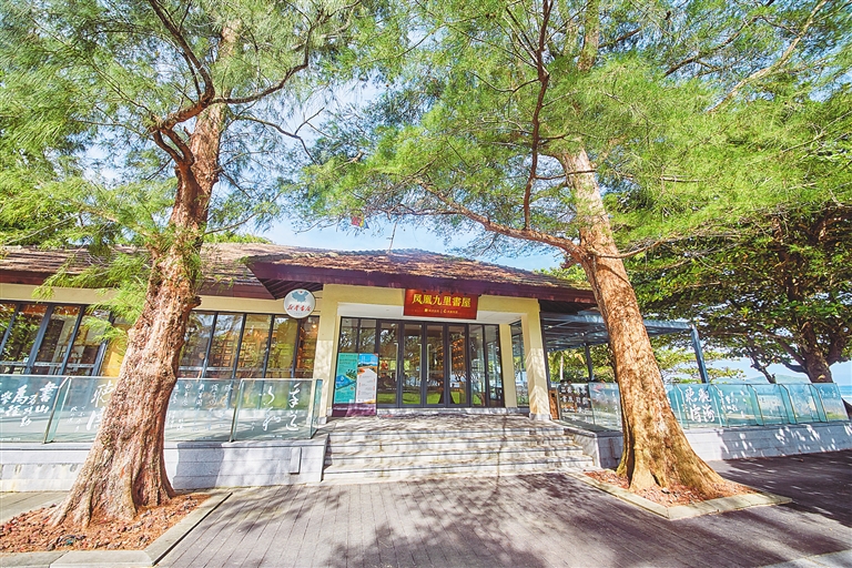 “文化万宁”彰显城市魅力