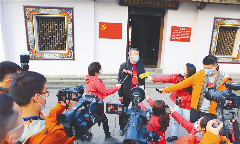 海南“奋斗百年路 启航新征程”大型主题采访活动启动