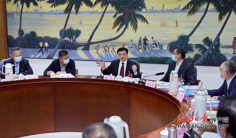 加快产业转型升级 实现高质量发展