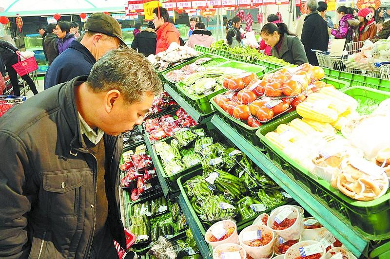 &ldquo;菜篮子&rdquo;积极备货放心留琼过大年