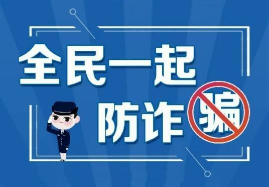 征求意见：海南自由贸易港反消费欺诈规定