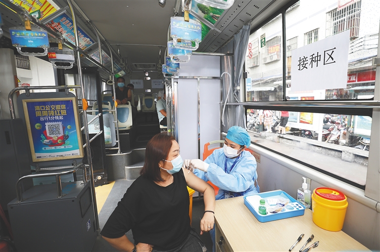 我省首批新冠疫苗移动接种车启用