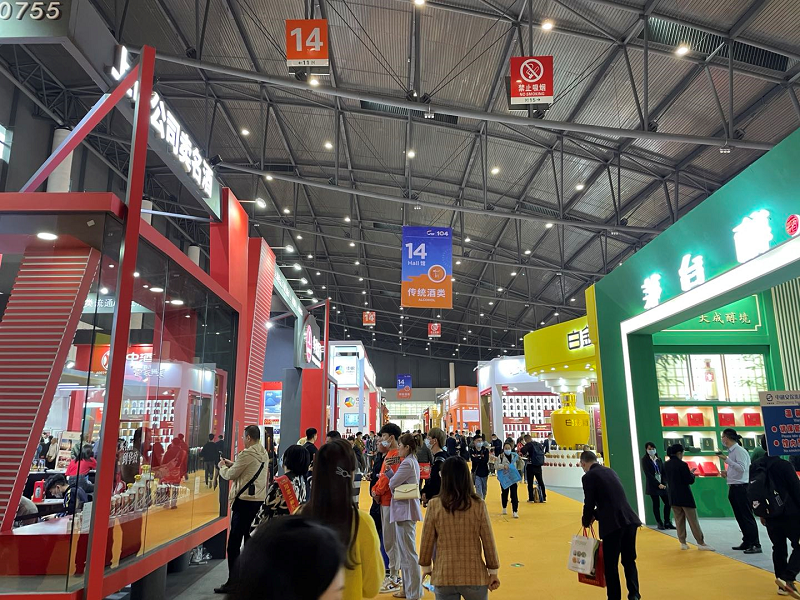 糖酒会观察：酒类零售下半场该怎么走
