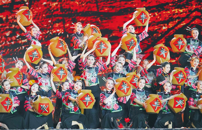 海南“三月三”节庆主会场活动开幕