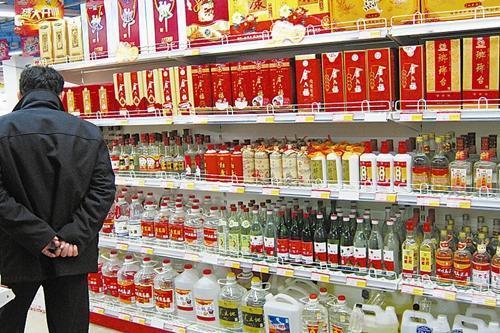 “十四五”开局省酒如何实现蝶变