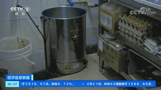 外卖厨房触目惊心！你吃的外卖可能是这么做成的