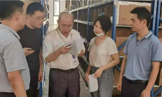 海口市场监管局综保分局深入跨境电商产业园区开展调研