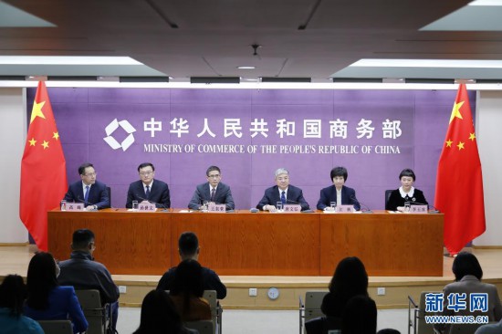 “28招”助力海南自贸港高质量发展