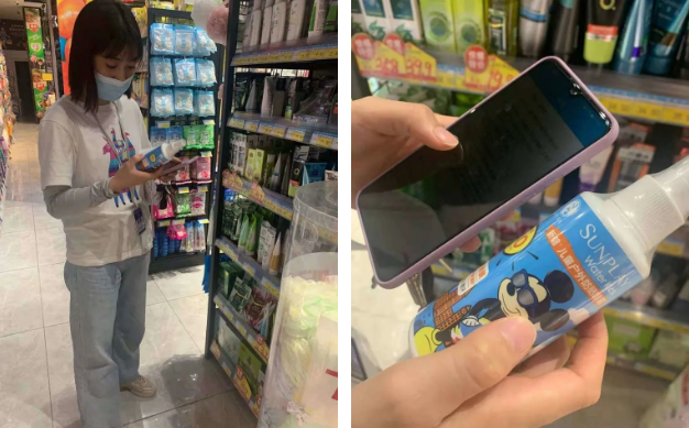 海口市场监管局龙华分局开展儿童化妆品专项检查工作