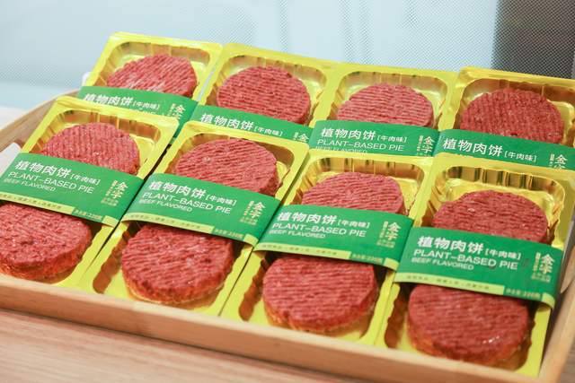 多家餐饮品牌上线植物肉产品，真的“香”吗？