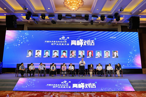 我国休闲食品产业乘势而起 六大科技创新热点亟待破解