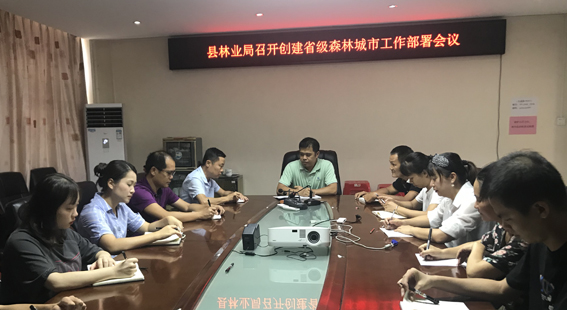 让琼中这片土地披上更浓的绿装