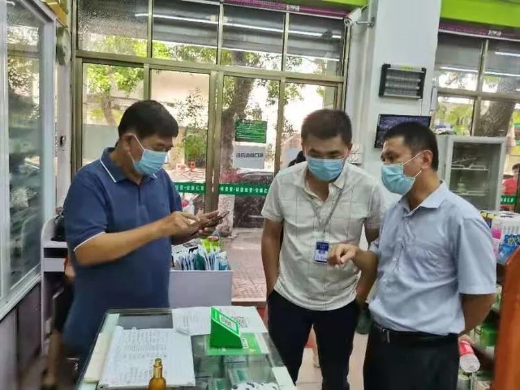 @全市药店 药店疫情防控必做七要求请查收→