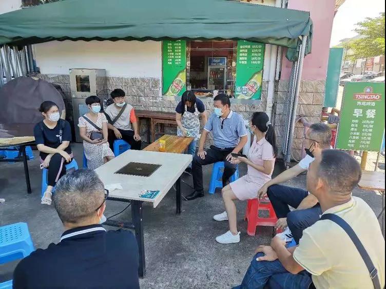 海口美兰分局组织开展冷藏冷冻食品安全监管培训