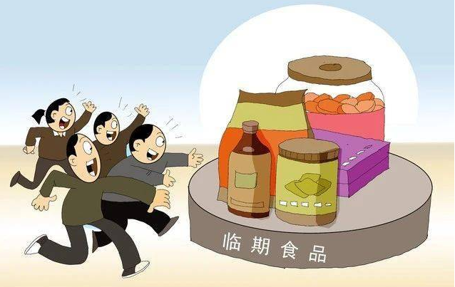 临期食品成为新赛道