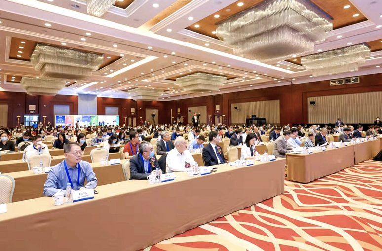 开启以科技创新保障食品安全与营养健康的新征程  2021年国际食品安全与健康大会在京召开