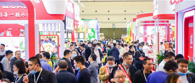 第十四届中国冷冻食品产业大会在郑州举办
