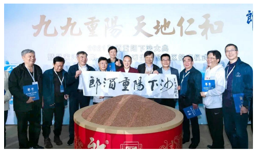 历经生长养藏 顺应天时而酿 郎酒稳健抢先跑在品质赛道前列