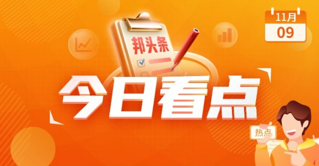 海口市市场监管局助力优化营商环境 提高“软实力”
