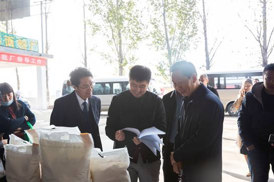 宝丰全国绿色食品原料标准化生产基地通过验收