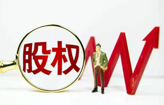 各大食企实行股权激励，“分钱”为何如此受推崇？