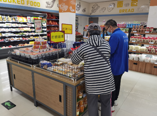 临期食品市场规范慢了半拍？