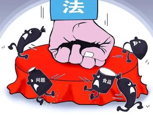 昌江石碌秋銮副食摊2次经营不合格食品被罚1000元