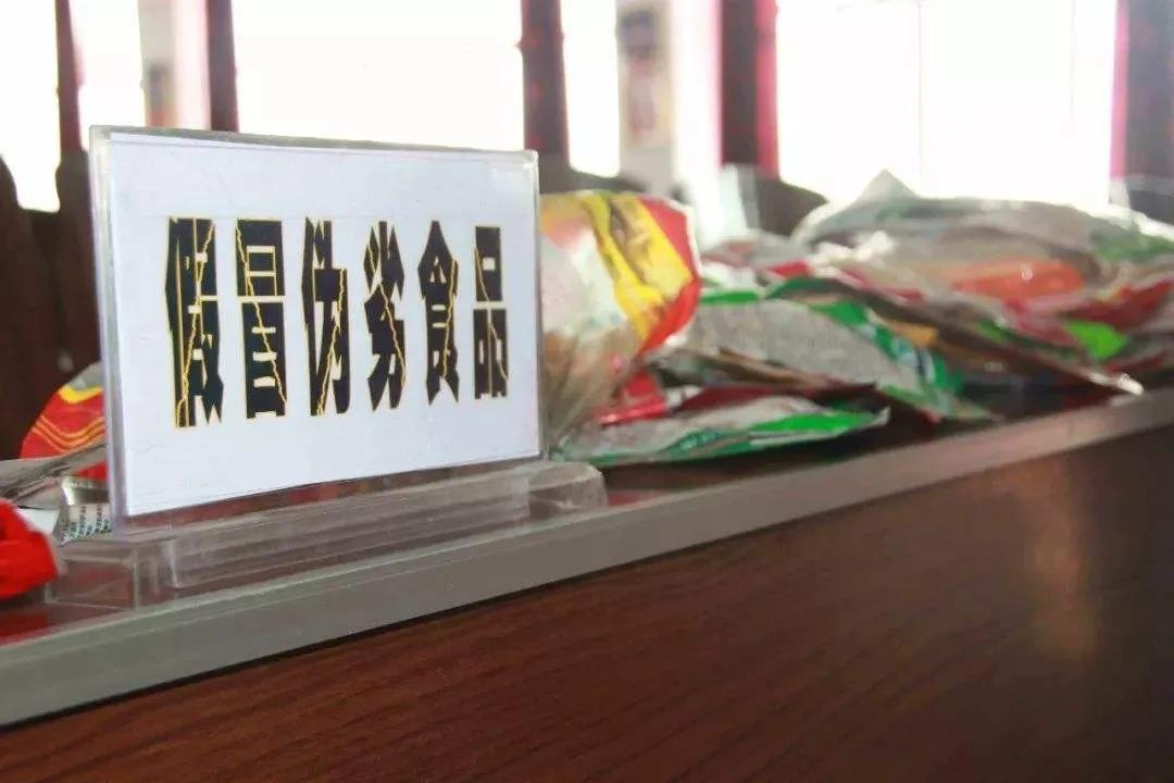 10起农村假劣食品案发布：假冒全聚德烤鸭、制售有毒牛百叶等