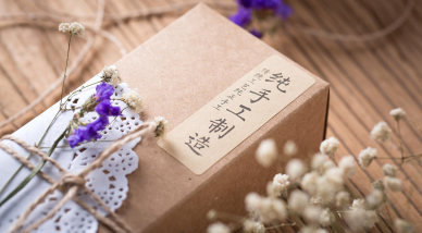平衡商业与美学 创意包装“吸睛”又“吸金”