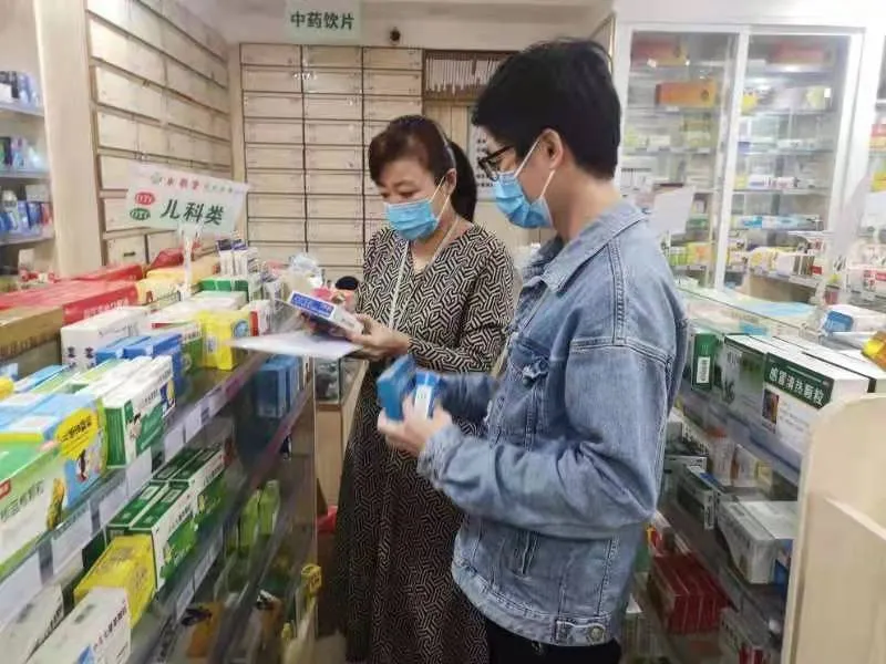 强化节前监管 海口市市场监管局秀英分局开展“三港一站”周边药品安全检查