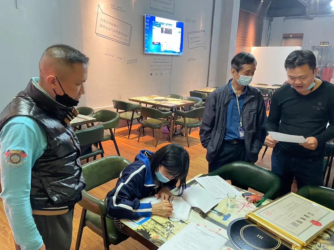 过平安年！海口市场监管龙华分局大同监管所开展节前酒吧检查