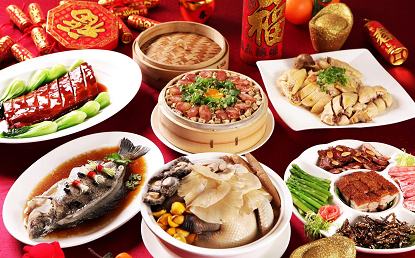 这个春节，餐饮市场亮点纷呈
