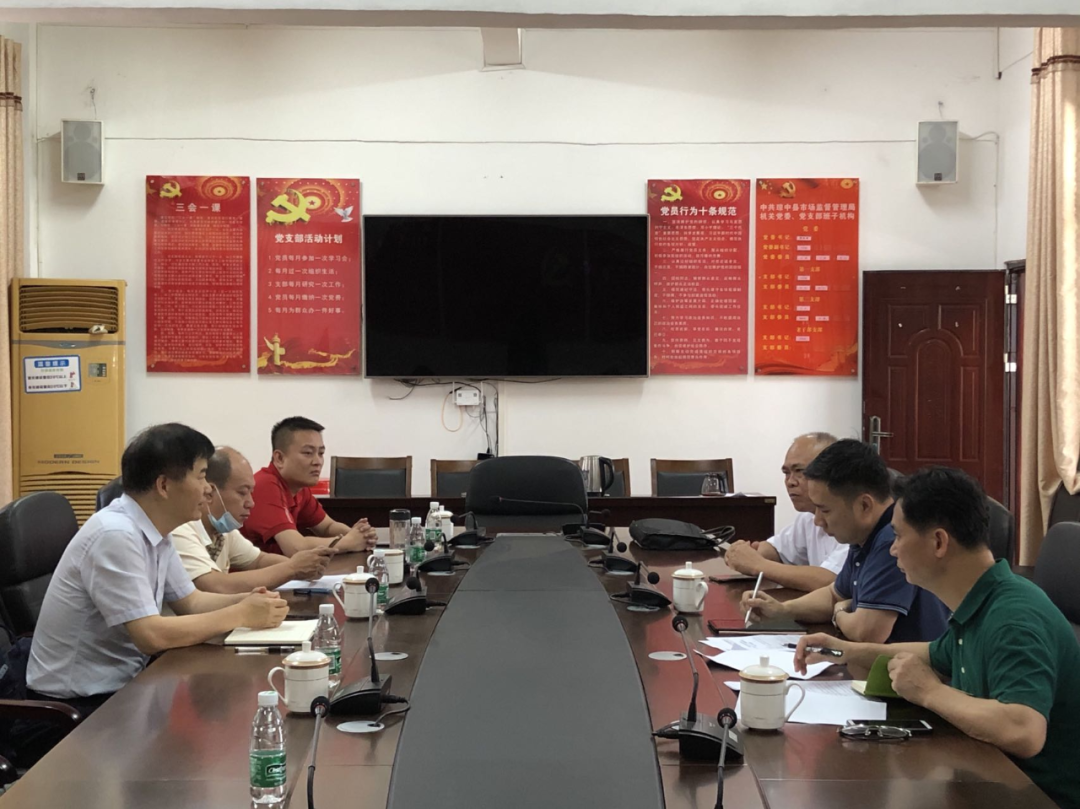 海南省市监局督导组莅临琼中县开展&ldquo;五一&rdquo;假期市场监管督导工作