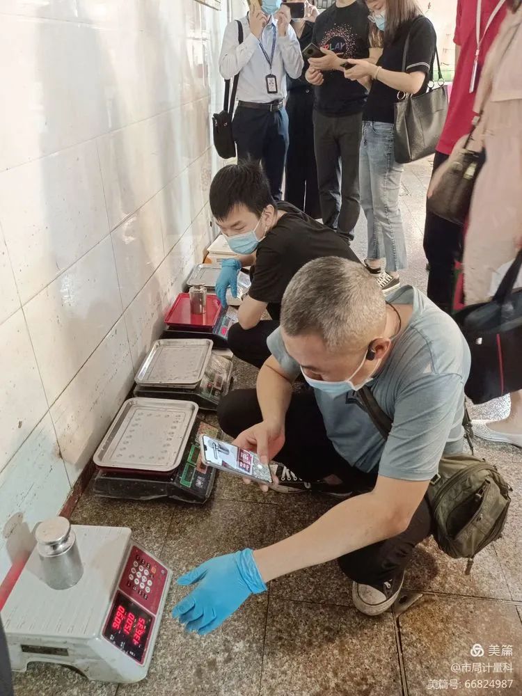 海口市市场监管局开展农贸市场计量器具突击检查行动