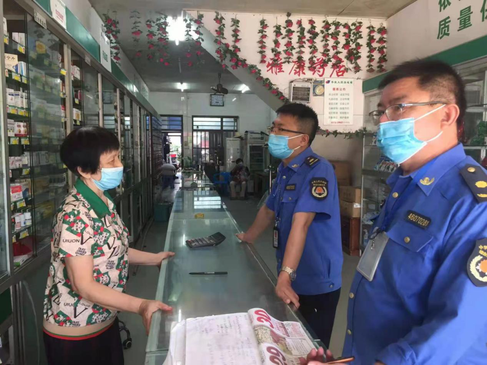 万宁市综合行政执法局 开展药品安全专项整治“护航行动”