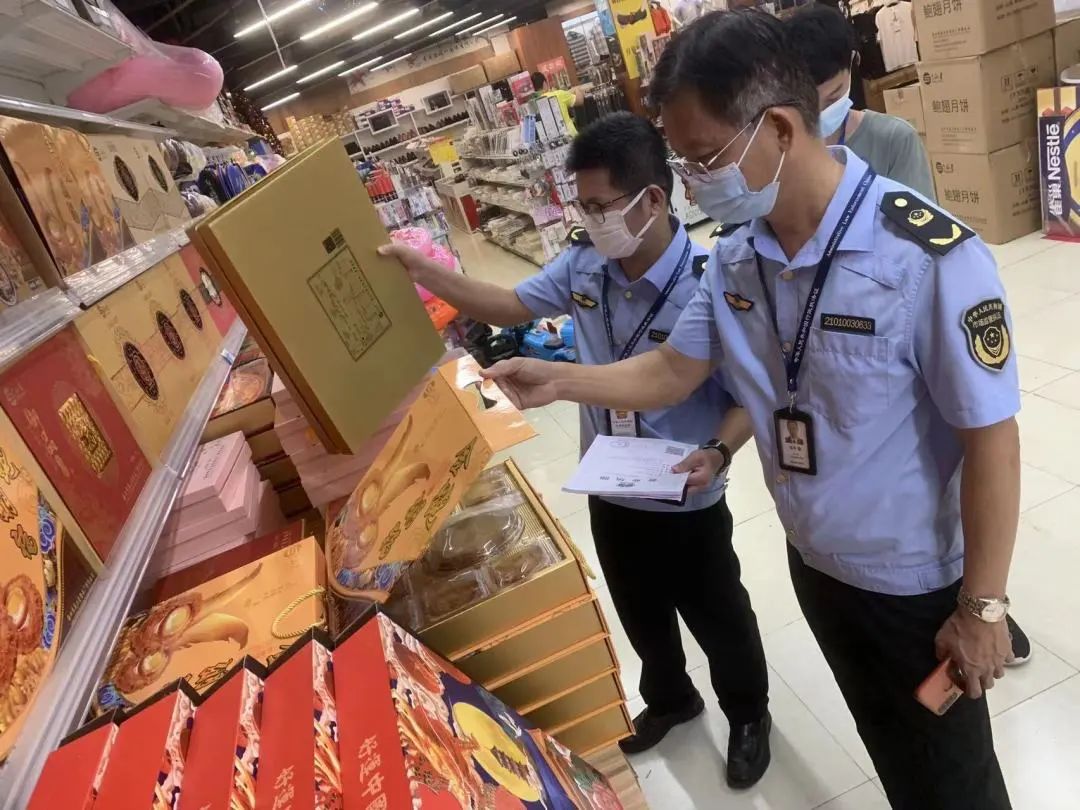  中秋过节吃得安不安全？海口市场监管桂林洋分局来帮你查！