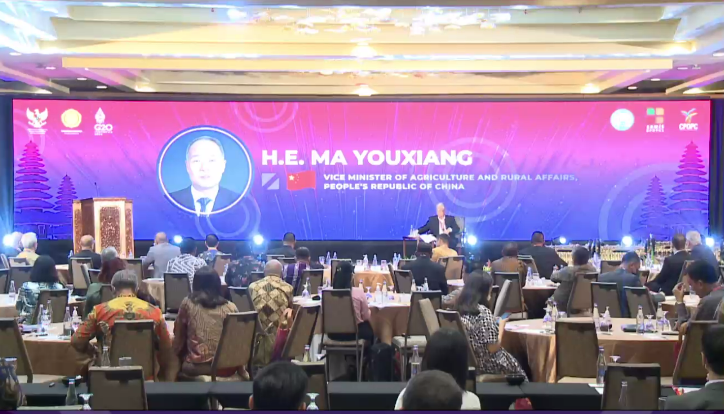 二十国集团可持续植物油大会召开