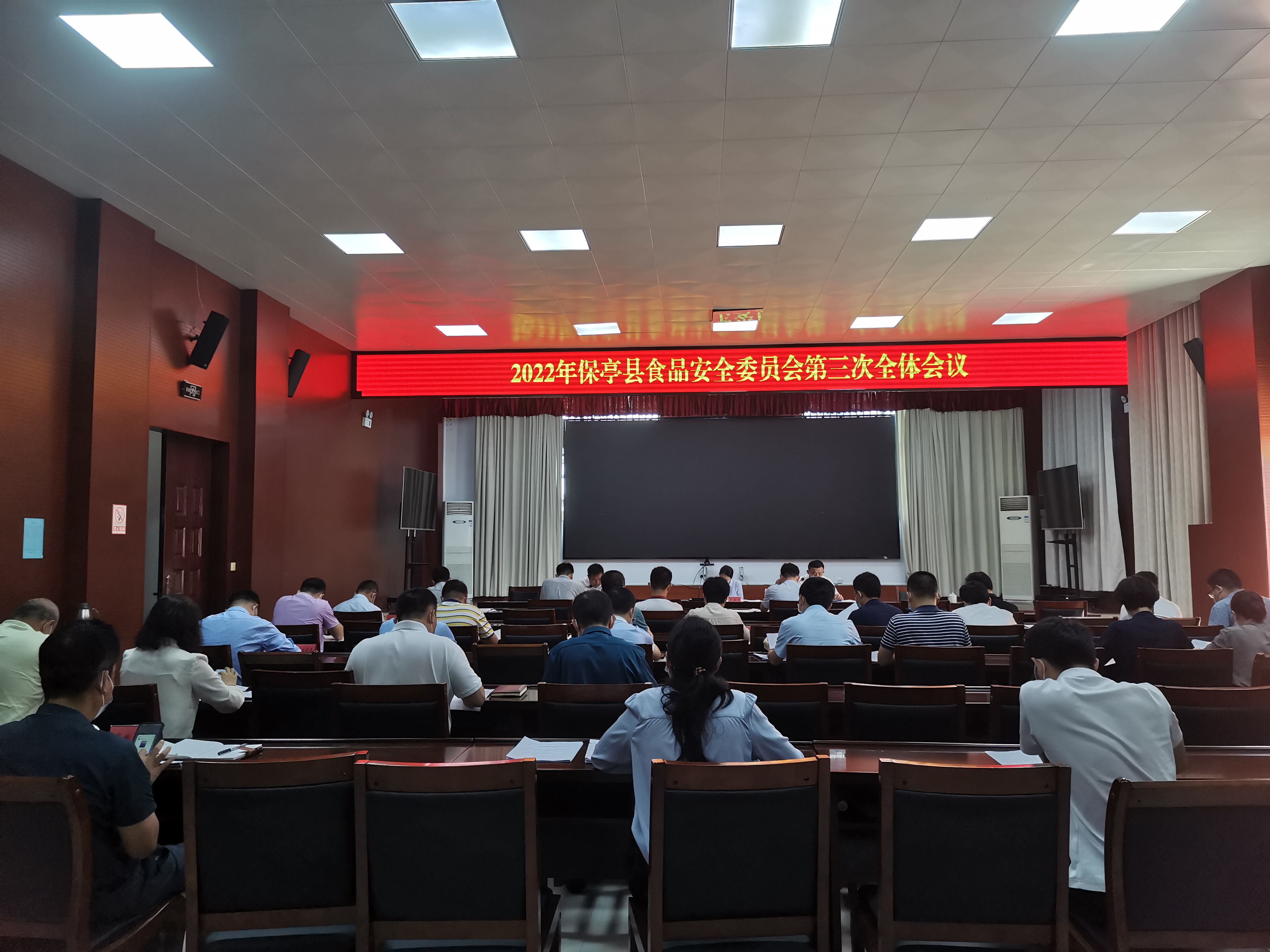 海南保亭率先完成2022年食品行业“两个责任” 第一轮全覆盖督导 