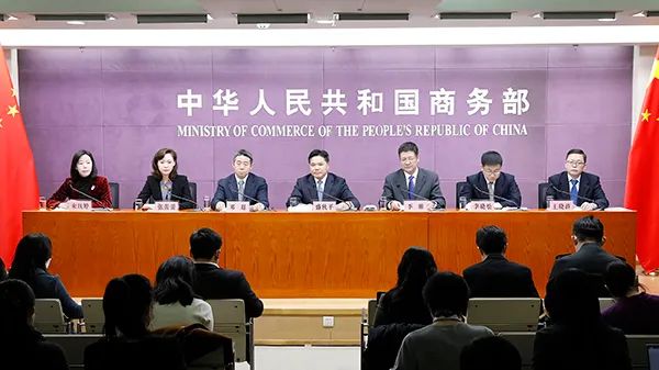 如何推动老字号创新发展？关注这场发布会！
