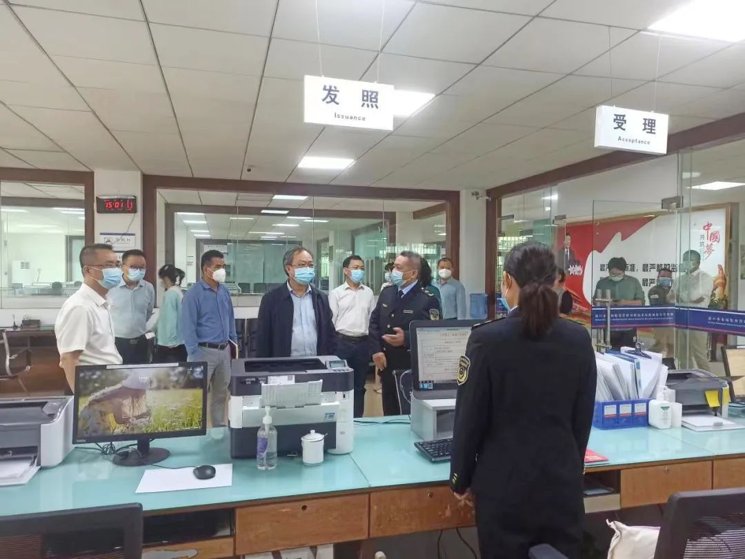 海南省知识产权局党组书记、局长肖超调研海口市场监管局基层所标准化规范化建设工作