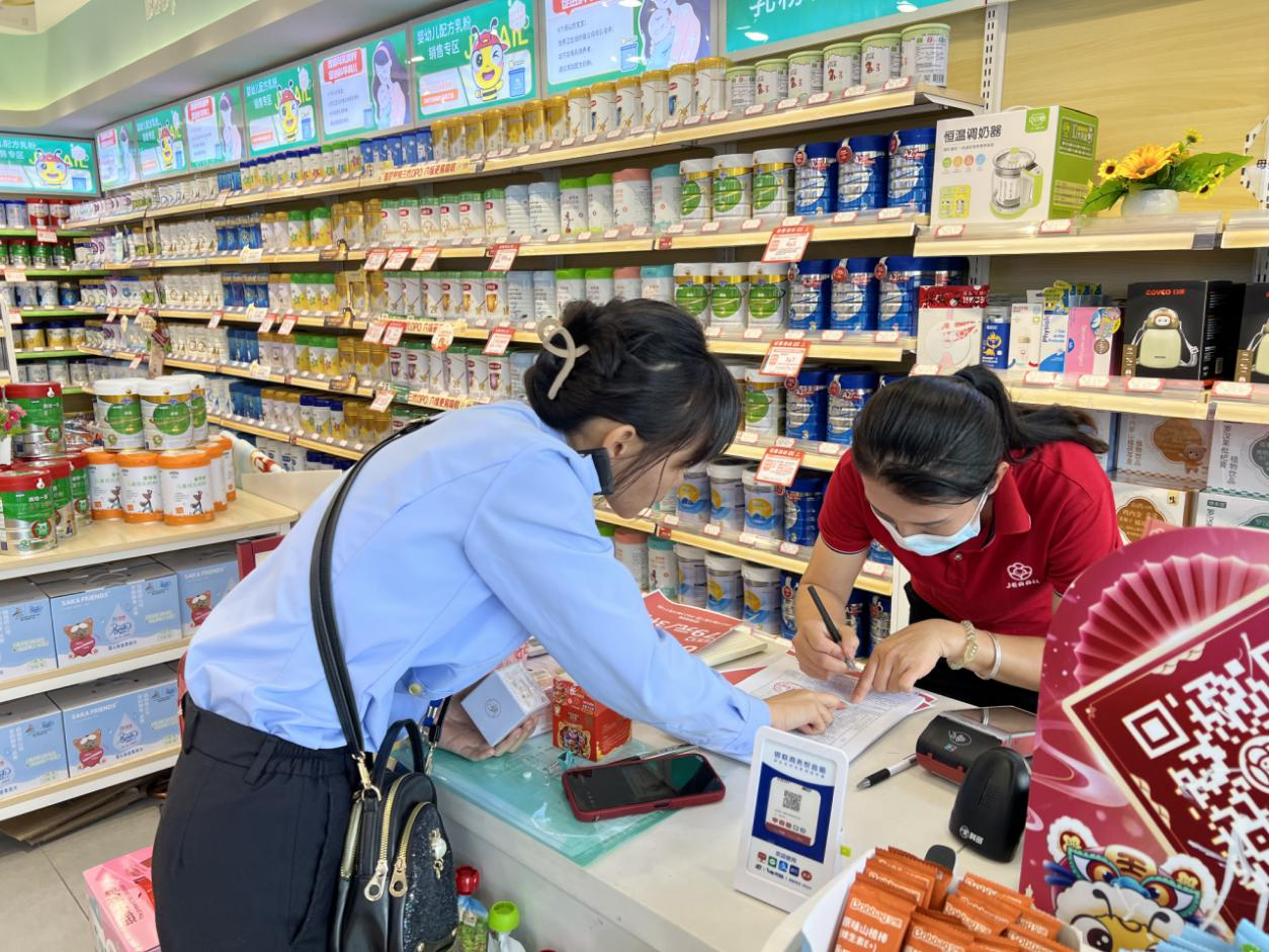 保亭率先完成国家化妆品监督抽检月度工作任务