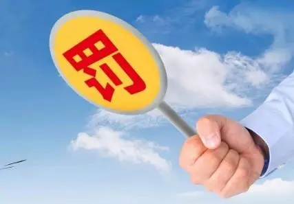 卖不合格食品致多名学生腹泻，海口嘉勋高级中学被罚5万余元！