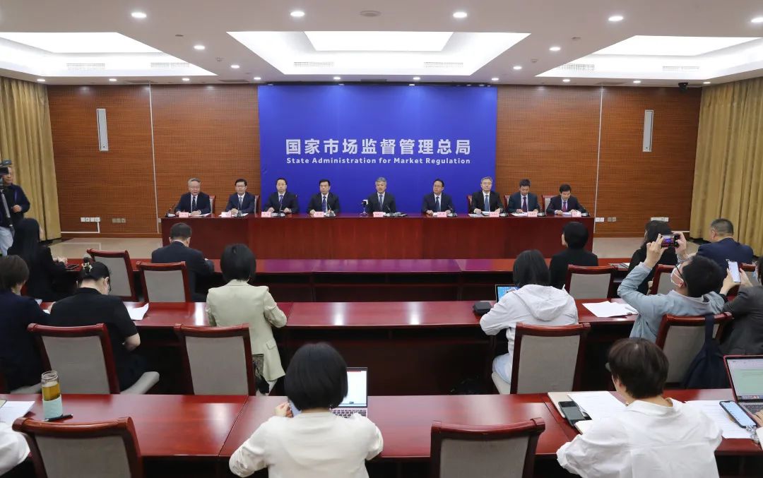 市场监管总局召开制止餐饮浪费专项行动新闻发布会