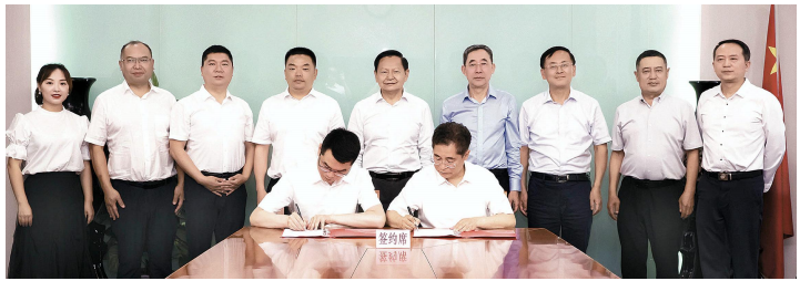 中国轻工业联合会与四川省三台县政府开展战略合作 携手培育预制食品产业